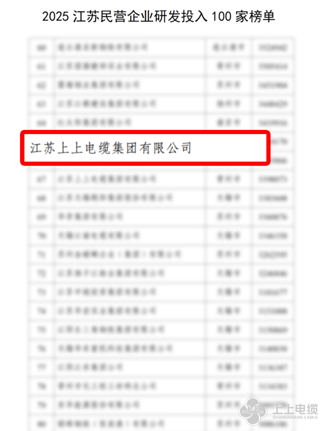 1760438968155524JCdr.jpg 1760438968155524JCdr.jpg